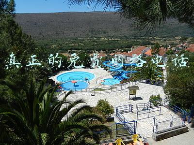 真正的免费网络电话 真正的免费网络电话