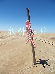 软件设计师考试报名时间(全国计算机等级考试于1月6日-1月20日报名)