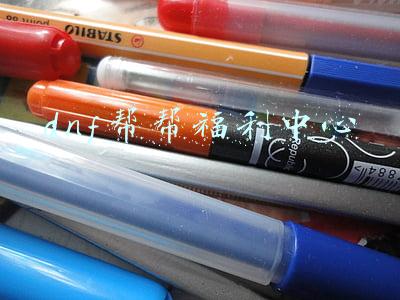 dnf帮帮福利中心