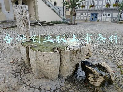 韩国创业板上市条件(成立风投基金、降低上市门槛，韩国力推金融科技发展｜海外政策)
