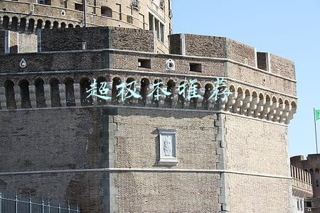 超极本推荐知乎(强推5本打发时间的网络小说，字数很多，让书虫一次看个爽)