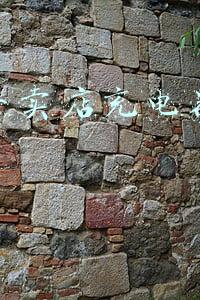 苹果专卖店充电器多少钱-苹果旗舰店充电器多少钱