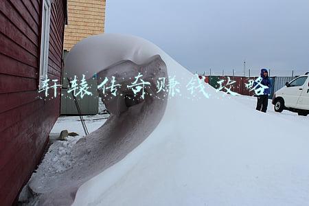 轩辕传奇玩法攻略(轩辕传奇手游新手玩法攻略 平民前期升级技巧)