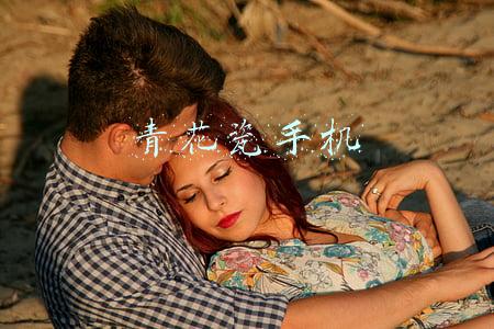 原神琴谱青花瓷手机(葫芦丝演奏周杰伦的《青花瓷》还有曲谱和伴奏拿（第四期）)