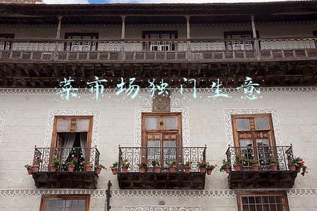 菜市场的独门生意(长沙“神仙菜场阿姨”成年轻人“健康守护员”，手把手教做菜)