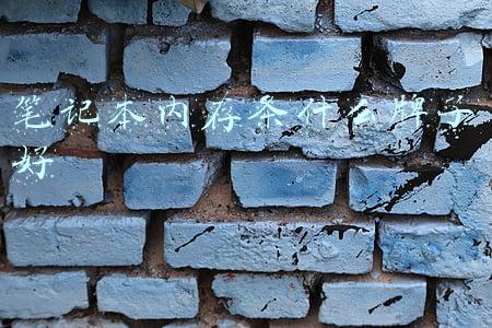 笔记本内存条什么牌子好用(16G不够32G凑，五年自媒体人的科赋DDR4 3200 32G笔记本内存条简评)