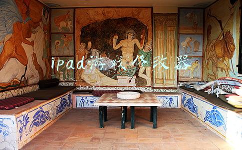ipad游戏下载(刚买iPad Pro 2020的你 可以先从这几款游戏中初探AR的魅力)