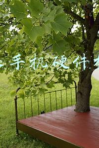 苹果手机硬件检测软件(如何为新买的笔记本进行全面检测？这个工具箱不容错过)