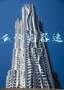 用什么浏览器速度快