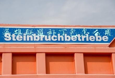 英雄联盟补丁包怎么安装(LOL客户端安装错误怎么办 客户端安装失败异常问题解决方法)