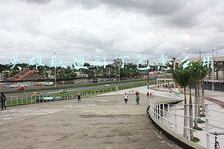 英雄联盟补丁包下载(炉石传说补丁下载 炉石传说补丁手动下载)