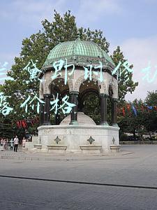 雅诗兰黛即时修护特润精华露II(特润修护肌透精华露涉虚假宣传！雅诗兰黛被罚238万)