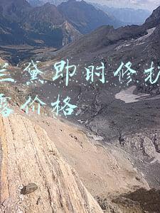雅诗兰黛即时修护特润精华露价格