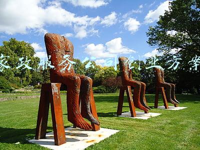 家政服务公司创业计划书(浅谈家政公司的经营模式)