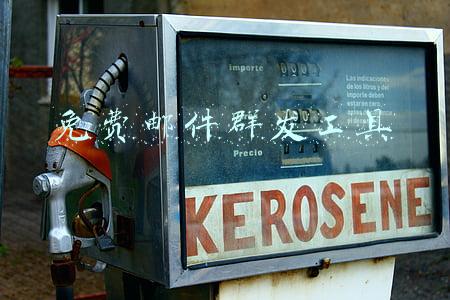 邮件群发工具,邮件群发软件,邮件群发器(2022邮件群发平台哪个好？邮件群发怎么发更快？邮件群发相关知识)