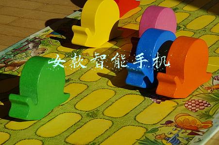 女款智能手机