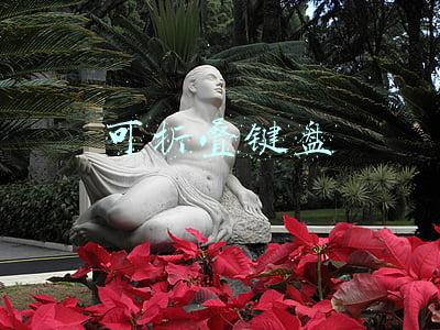 蓝牙可折叠键盘(折叠屏外接键盘还能这么玩？铰链悬停功能才是精髓)