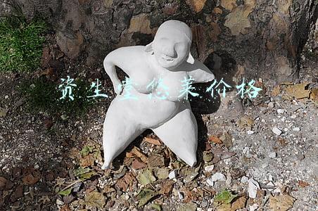 资生堂悠莱产地哪里(新产品、新logo、新代言，新形象……悠莱变了！资生堂变了)