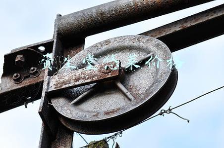 资生堂悠莱价格表带图(urara悠莱金钻源生洗护系列试用报告)