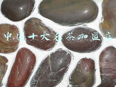 中国十大名茶简介(一口气搞懂中国十大名茶：五花八门的茶名，都是咋取的？)
