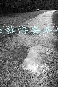 去香港都需要什么手续(深圳出入境：符合条件办理通行证和签注可前往香港、澳门)