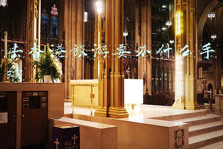 香港旅游需要哪些手续(“来港易”9月15日推出 内地居民赴港可免隔离)