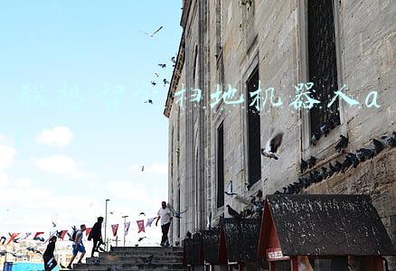 小爱智能扫地机器人(米家免洗扫拖机器人评测：真的有些小惊喜)