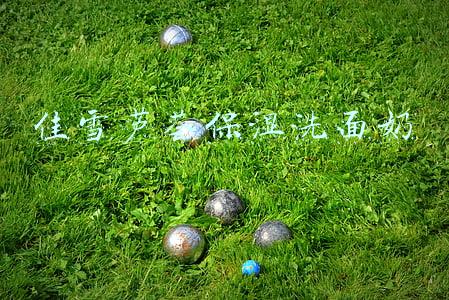 佳雪芦荟保湿洗面奶怎么样(夏可叔叔扒产品——佳雪神鲜水（推）)