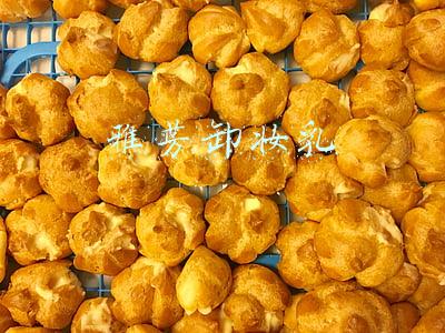 雅芳卸妆乳会不会过敏(AVON雅芳首次为中国市场研发 新产品小鲜籽品牌护肤系列上市)