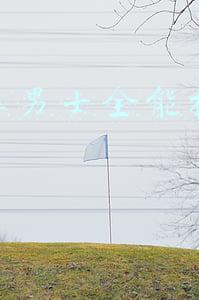 妮维雅男士控油保湿精华露怎么用(护肤的正确步骤，男士护肤品的正确使用顺序方法科普)