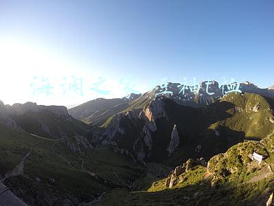 海澜之家短袖t恤价格铁山靠(海澜之家铁山靠同款，果然条纹T恤才是男人的“穿搭美学”)