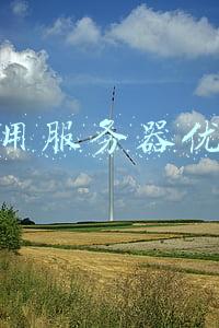 租赁的优势(渗透率不足10% 租赁行业融入“产业链”填补潜力空间)