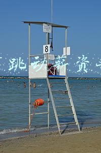 字节跳动涨薪幅度(字节跳动给离职员工发春节红包，最高6888元，被赞“最佳前任”)