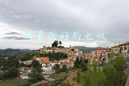 销量最好的电视