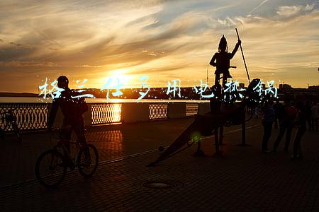 格兰仕电热水壶4l(精品家电 透明优惠 双十一国美美店有一场轻松的购物狂欢)