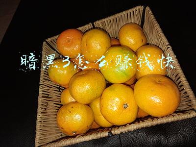 暗黑3怎么刷太古最快(暗黑2战网 刷太古场景的强力法师打造方法攻略)