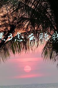 暗黑3怎么刷宝石最快(暗黑破坏神3：个人的武僧冲层细节分享)