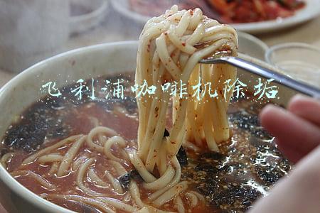 飞利浦咖啡机除垢