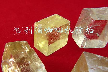 飞利浦咖啡机除垢闪烁怎么消除(格力电器18亿拿下银隆控制权，董明珠的造车往事和未知迷局)