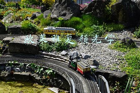 欧莱雅复颜光学为什么没有卖(烂脸汉子的一点儿护肤选择)