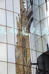 欧莱雅复颜光学面霜(冬季护肤什么面霜好用？这些美白保湿面霜，让皮肤变得细腻无暇)