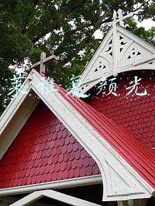 欧莱雅复颜光学系列适合什么年龄(欧莱雅眼霜适合什么肤质 适合多大年龄)