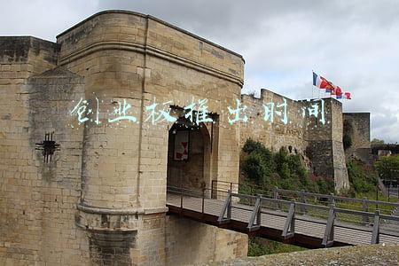 创业板推出时间