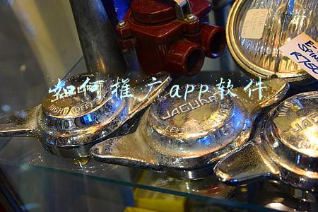 新app软件推广赚钱(副业赚钱｜「趣推鸭」快手短视频小程序推广新手单号操作日入500)