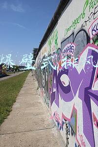 防爆壁式排风扇