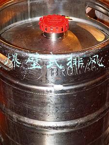 防爆壁式排风扇