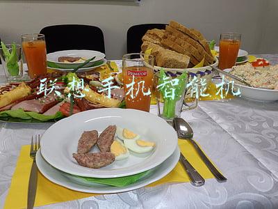 联想手机智能机577(小米手机十周年：“全球第二”是如何炼成的？)