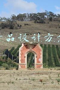 产品设计方案怎么做(三个方面，谈谈产品设计方法论)