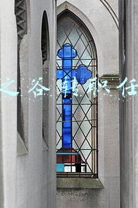 龙之谷转职任务 龙之谷转职任务