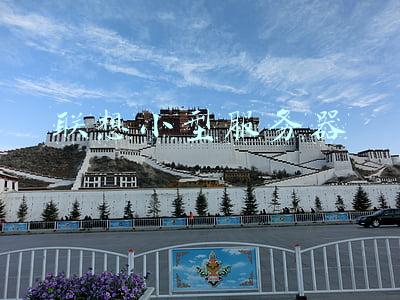 联想小型服务器